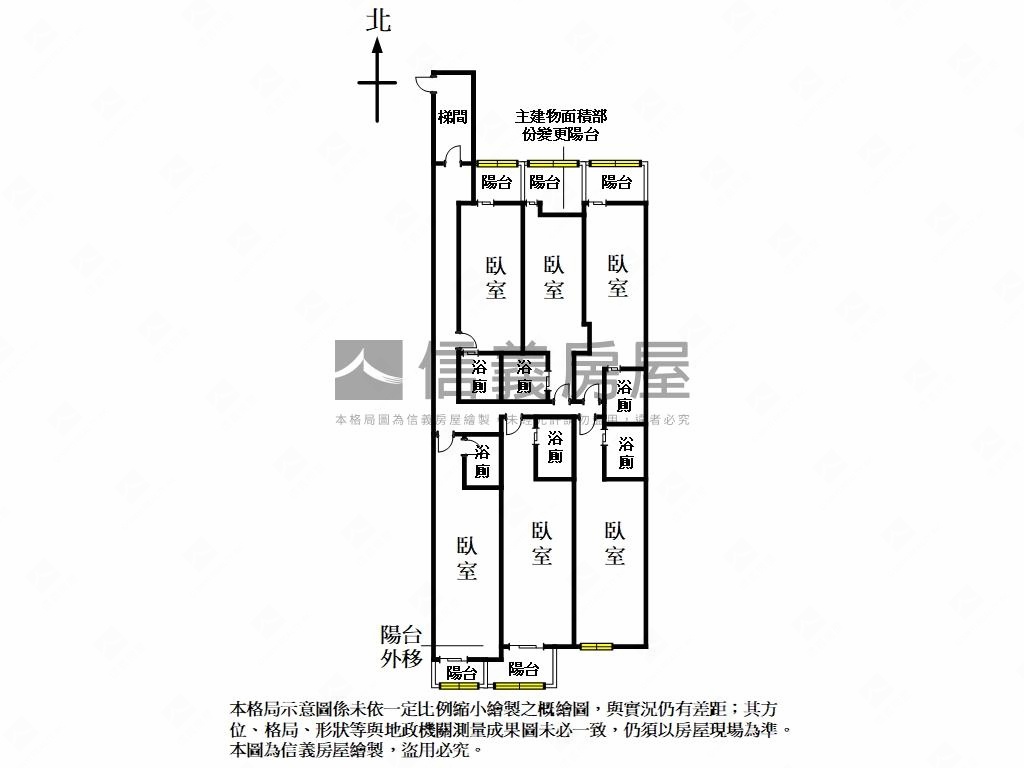 專約長安精美收租屋房屋室內格局與周邊環境