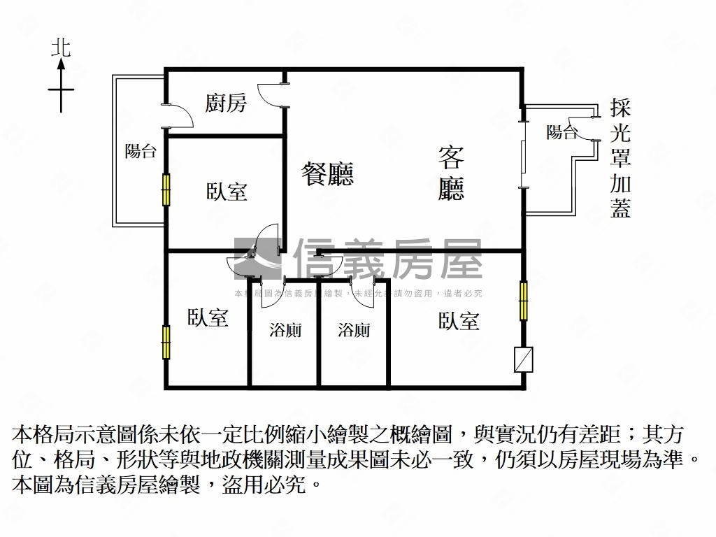 北區｜質感景觀三房平車房屋室內格局與周邊環境