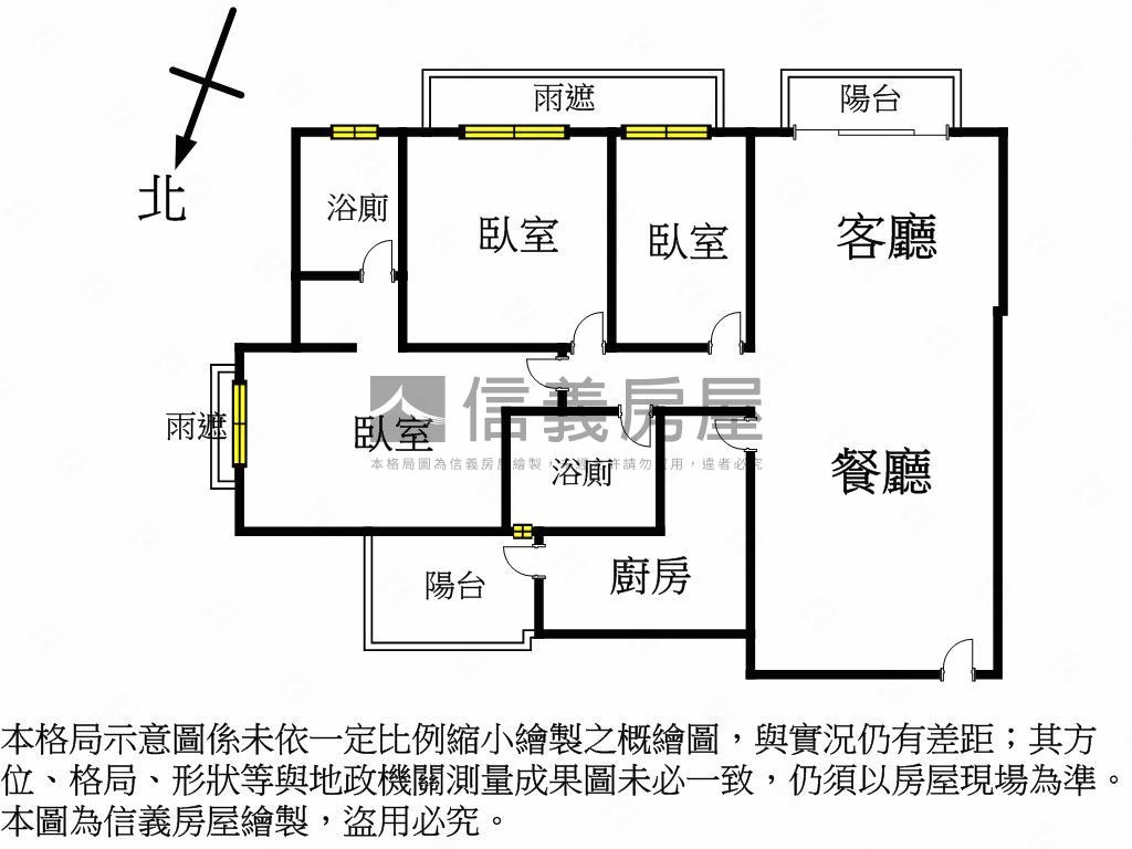 璞園天玉景觀三房車位房屋室內格局與周邊環境