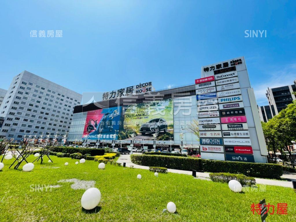 藝墅天地稀有邊間房屋室內格局與周邊環境