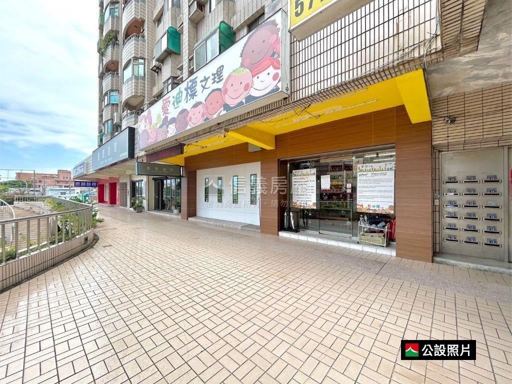 文教新城幸福成家大三房房屋室內格局與周邊環境