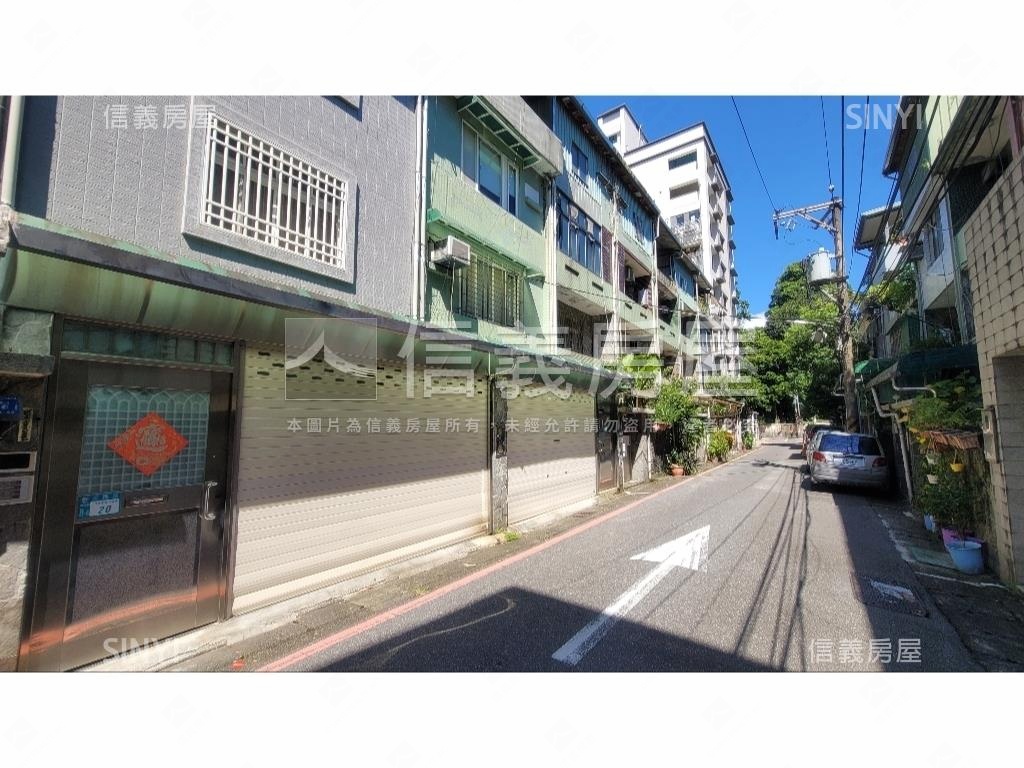 小碧潭傳家透天厝房屋室內格局與周邊環境