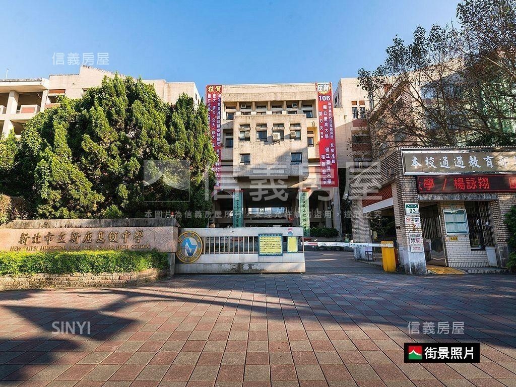 小碧潭傳家透天厝房屋室內格局與周邊環境