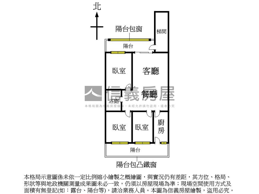 永吉路國泰方正二樓公寓房屋室內格局與周邊環境