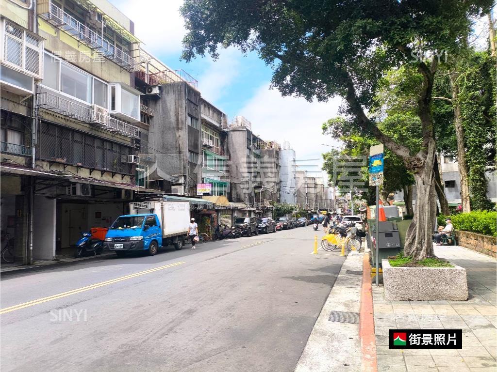 永吉路國泰方正二樓公寓房屋室內格局與周邊環境