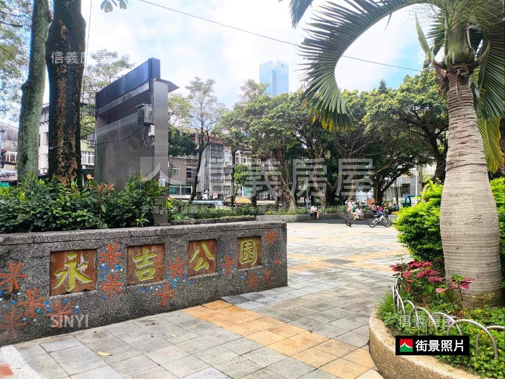 永吉路國泰方正二樓公寓房屋室內格局與周邊環境