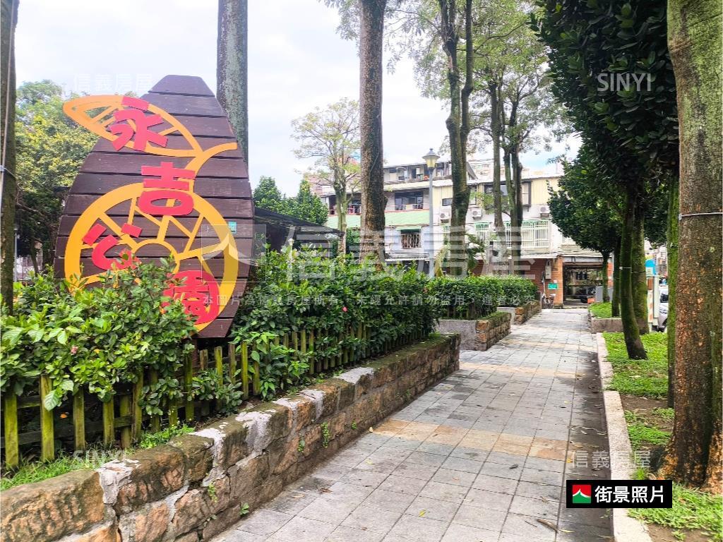 永吉路國泰方正二樓公寓房屋室內格局與周邊環境