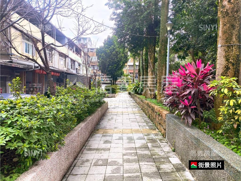 永吉路國泰方正二樓公寓房屋室內格局與周邊環境