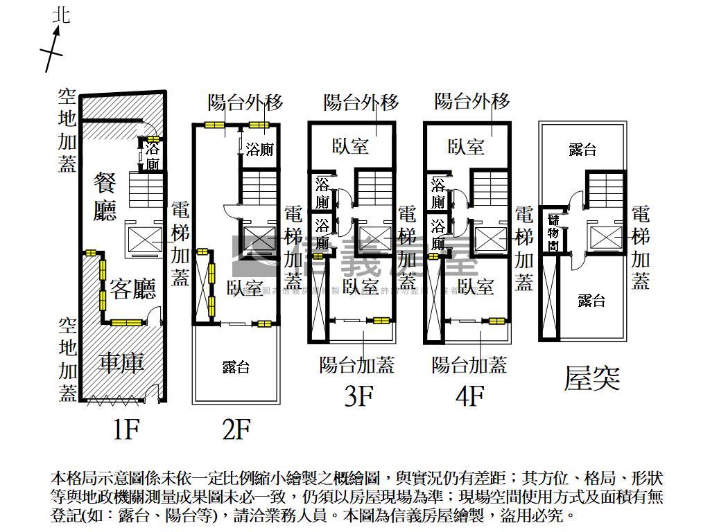 漫步安平港濱公園雙車墅房屋室內格局與周邊環境