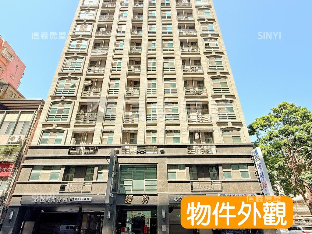 聚富置產收租金贊店面房屋室內格局與周邊環境