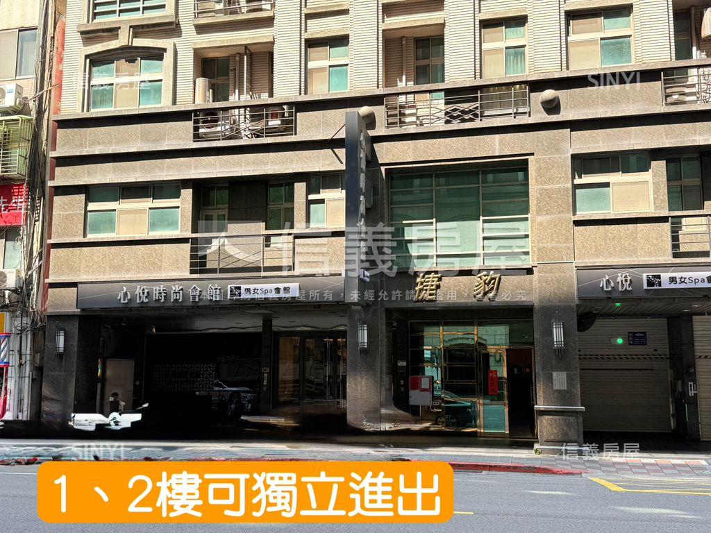 聚富置產收租金贊店面房屋室內格局與周邊環境
