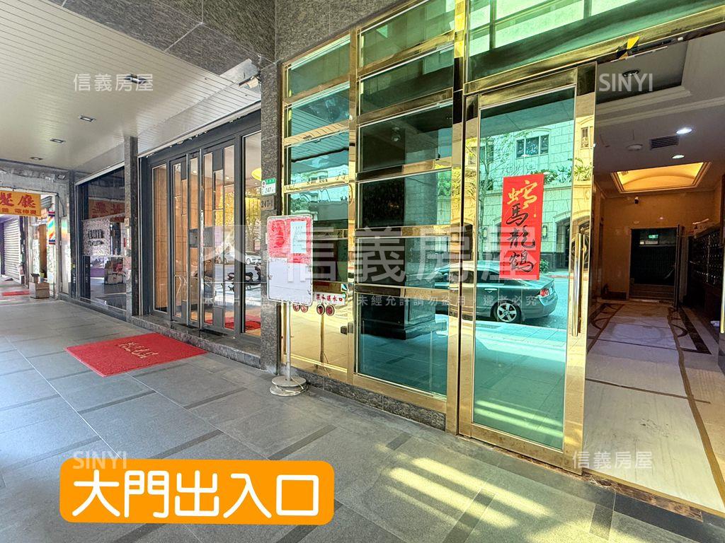 聚富置產收租金贊店面房屋室內格局與周邊環境
