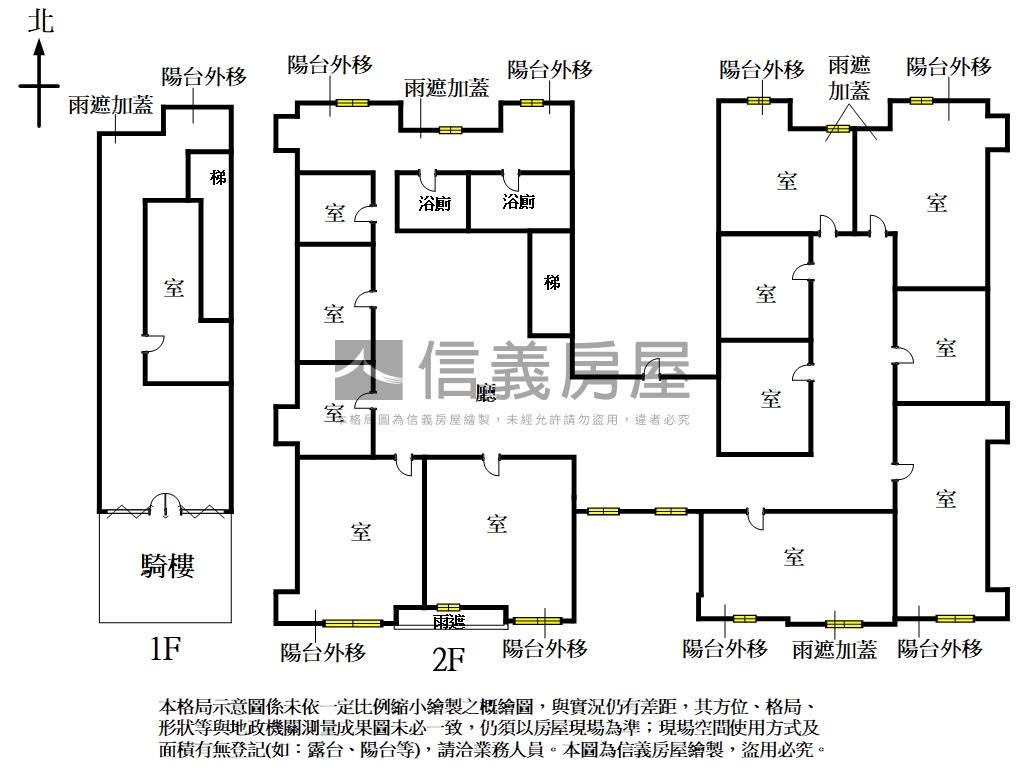 聚富置產收租金贊店面房屋室內格局與周邊環境
