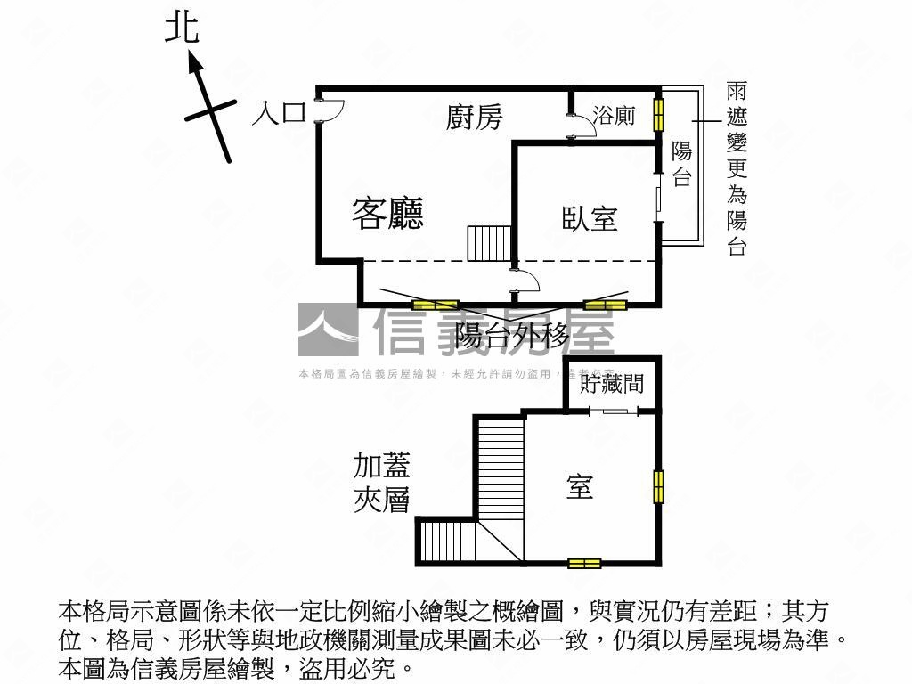 通豪高登附車位房屋室內格局與周邊環境