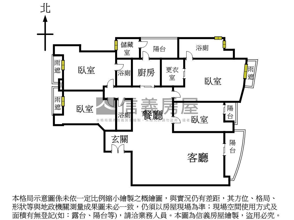 【新接】信義之冠美妝樹海房屋室內格局與周邊環境