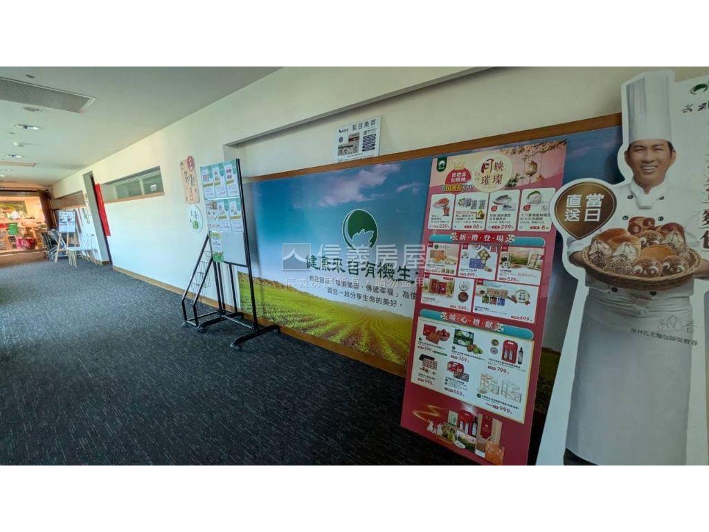 青山鎮康橋採光美屋房屋室內格局與周邊環境