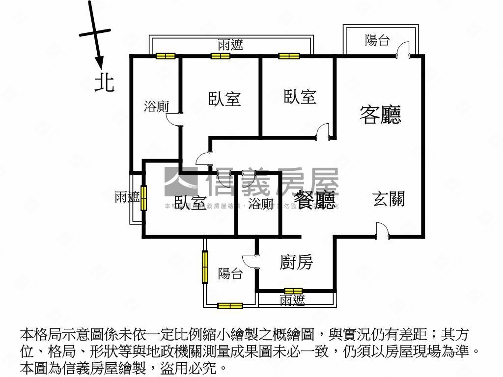 雲世紀羅丹之旅溫馨三房房屋室內格局與周邊環境