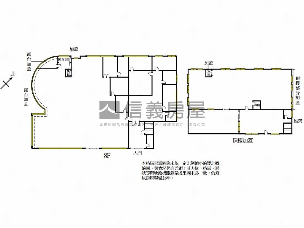 南崁中正國際大樓廠登廠辦房屋室內格局與周邊環境