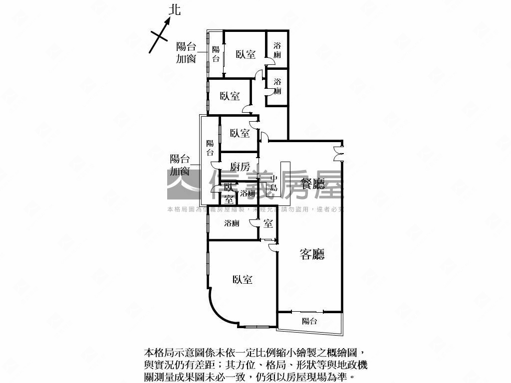 臨勤美園道採光裝潢戶房屋室內格局與周邊環境