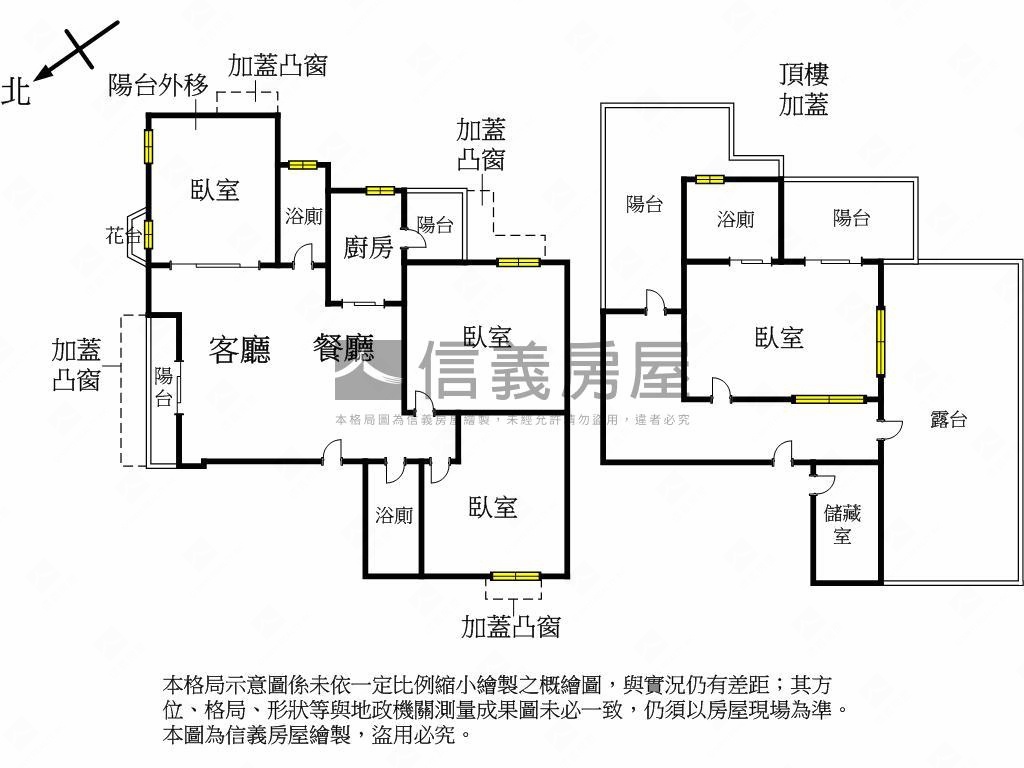 再興美景採光邊間三房房屋室內格局與周邊環境