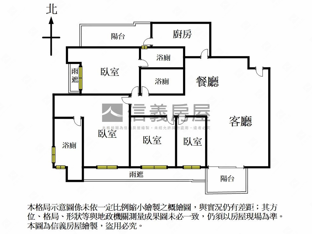 忠孝詠吉Ａ１四房雙主臥房屋室內格局與周邊環境