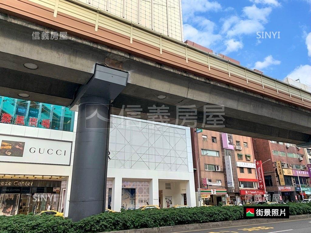 復興微風旁收租店辦房屋室內格局與周邊環境