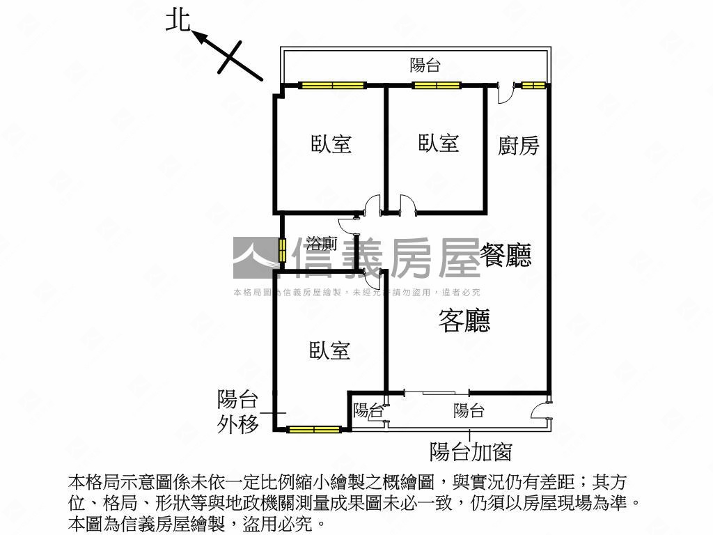 永安公園光煦和風電梯三房房屋室內格局與周邊環境