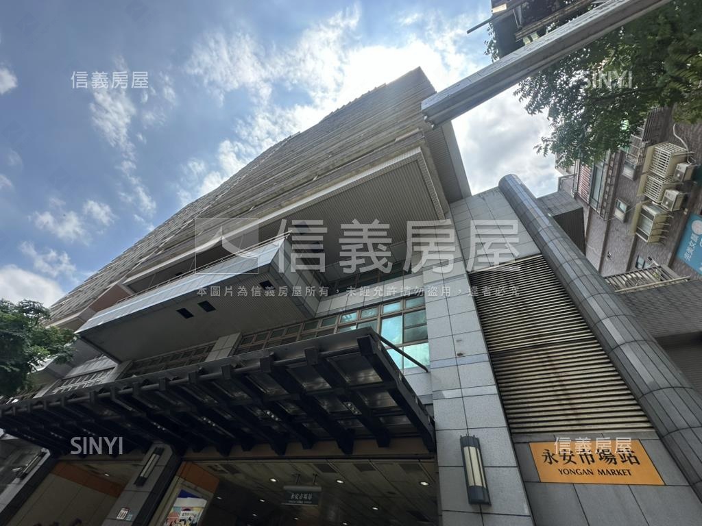 永安公園光煦和風電梯三房房屋室內格局與周邊環境