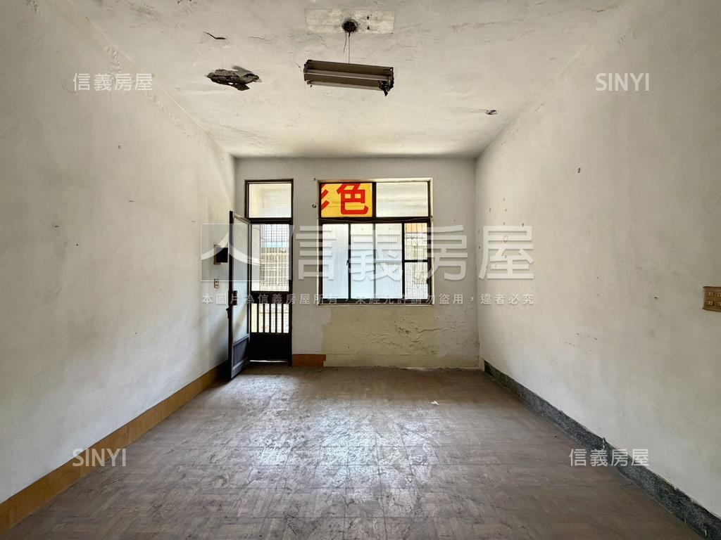 屋主誠售‧低總活巷透天房屋室內格局與周邊環境