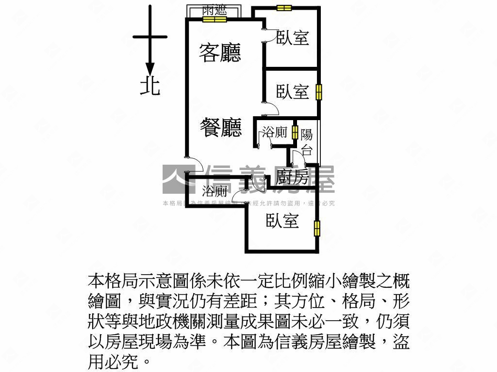 維特魯威●全新三房帶車位房屋室內格局與周邊環境