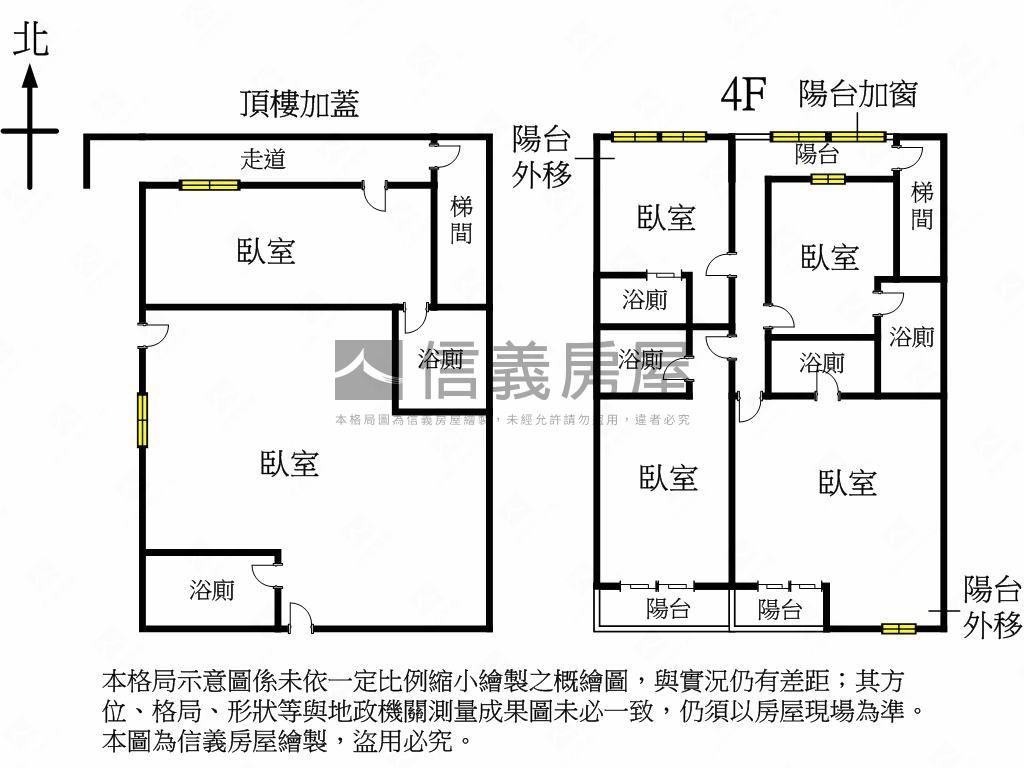 長江街優質公寓房屋室內格局與周邊環境