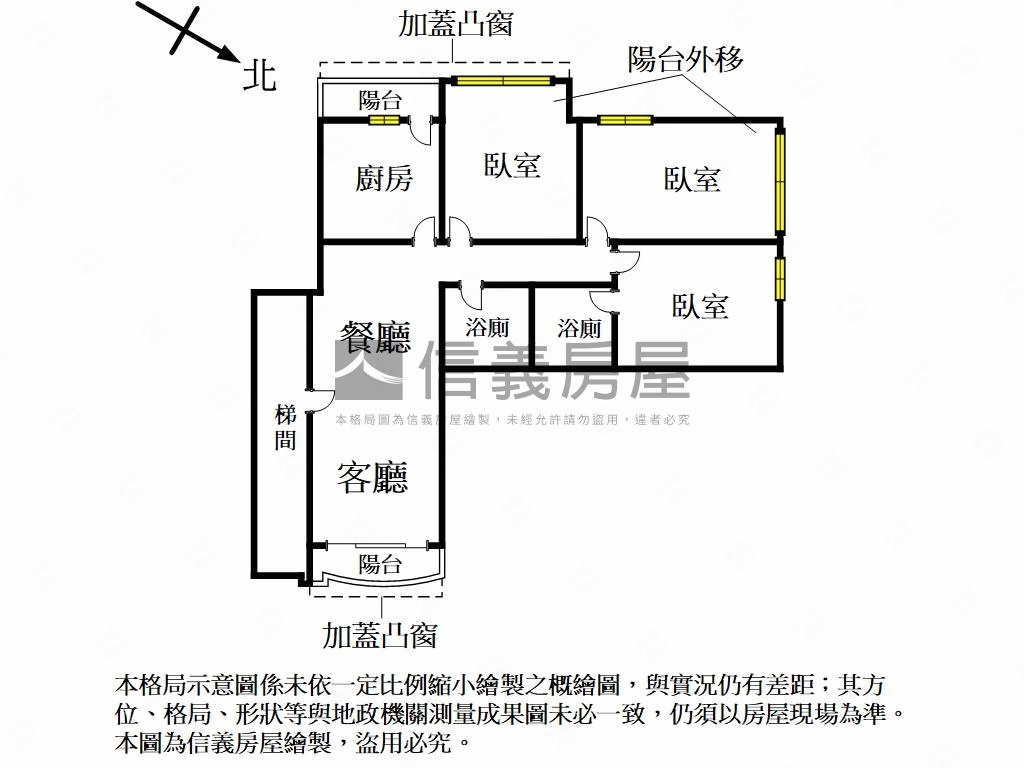 低總價電梯三房房屋室內格局與周邊環境