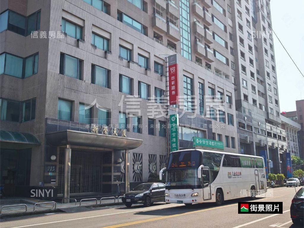 新營站前中山路商業區店面房屋室內格局與周邊環境