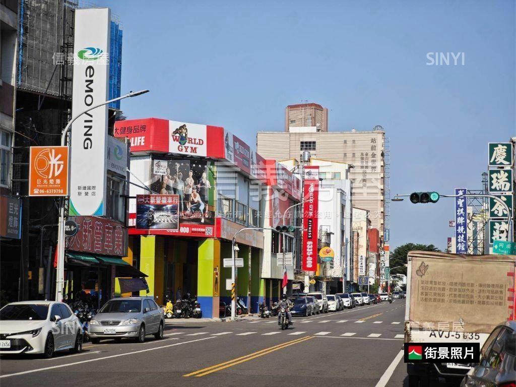 新營站前中山路商業區店面房屋室內格局與周邊環境
