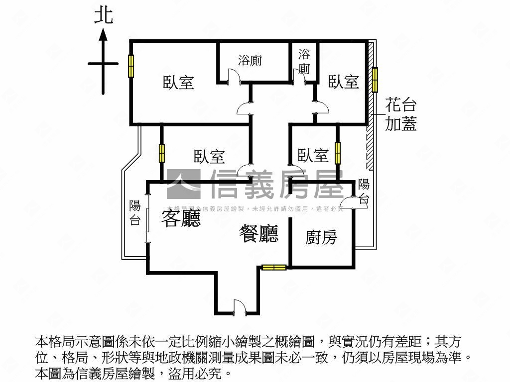 里仁為美大四房平車房屋室內格局與周邊環境