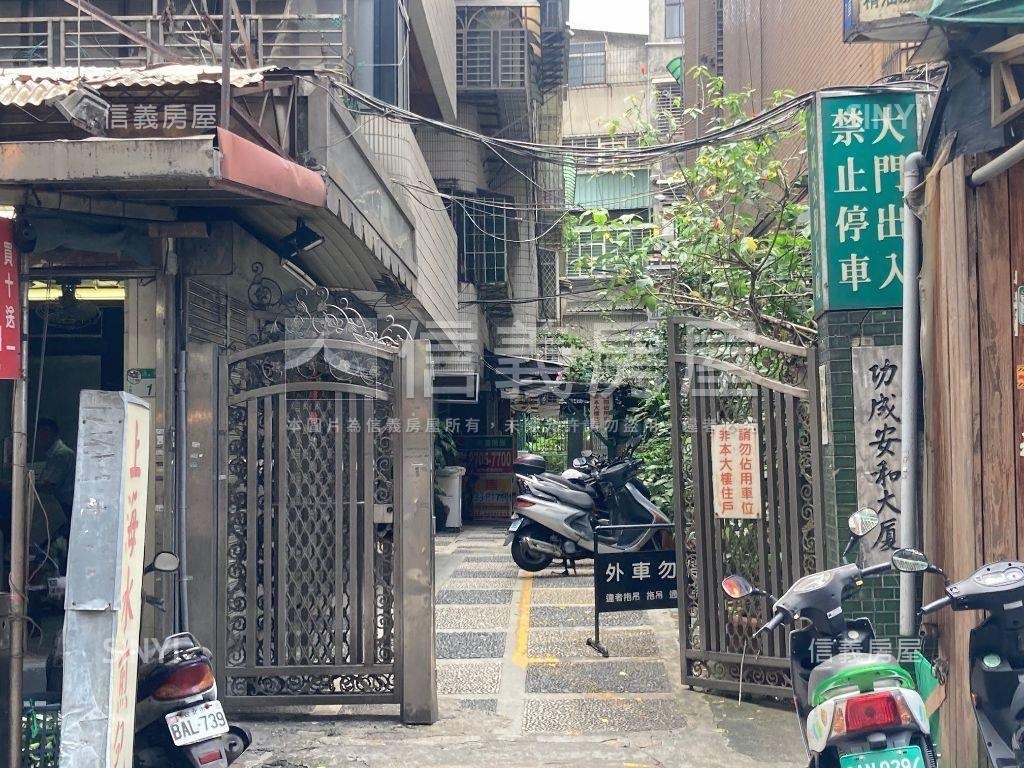 低總價通化商圈一樓房屋室內格局與周邊環境