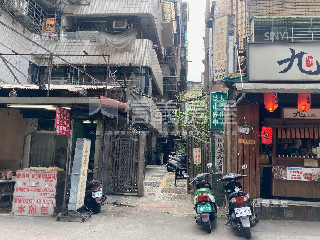 低總價通化商圈一樓房屋室內格局與周邊環境