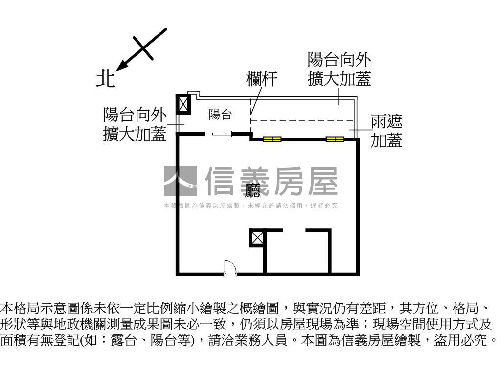 哲人德林綠意盎然高樓美屋房屋室內格局與周邊環境
