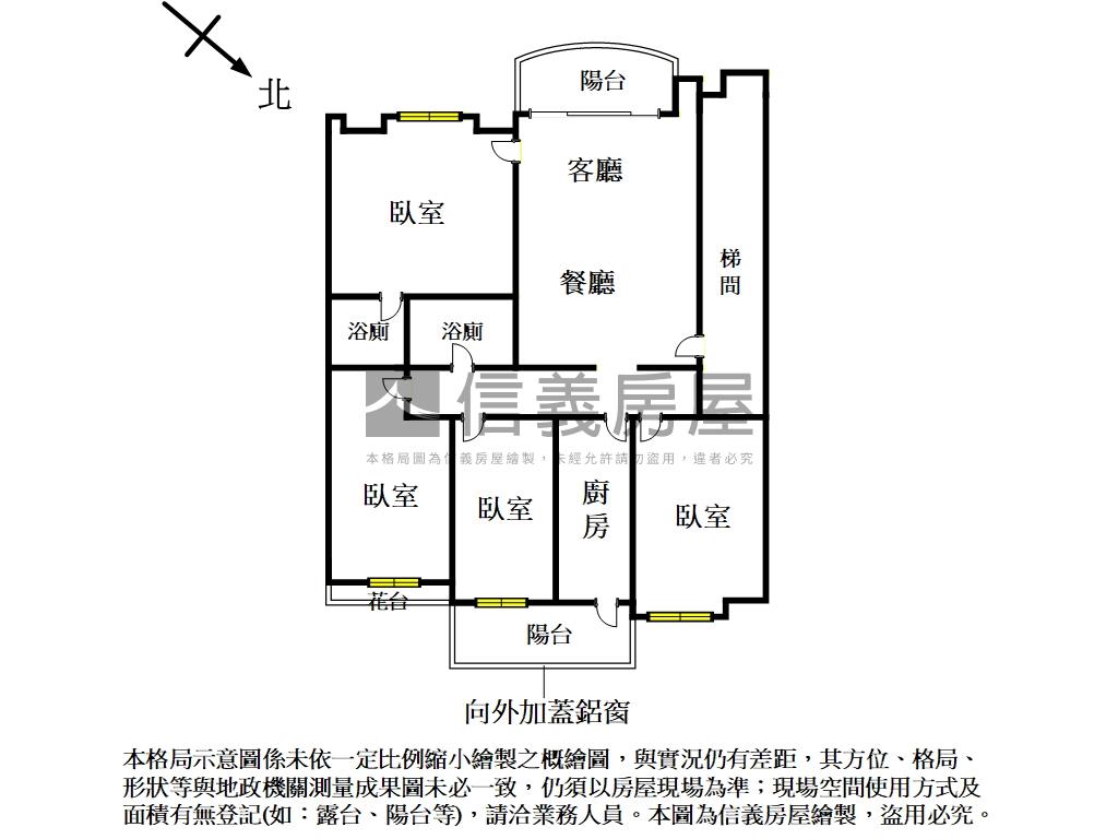 美麗心殿四房美屋房屋室內格局與周邊環境
