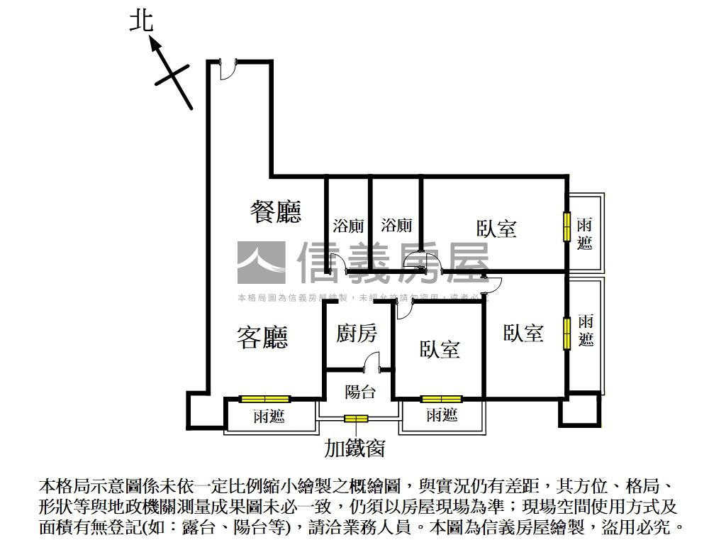 超級花園●三房車位房屋室內格局與周邊環境