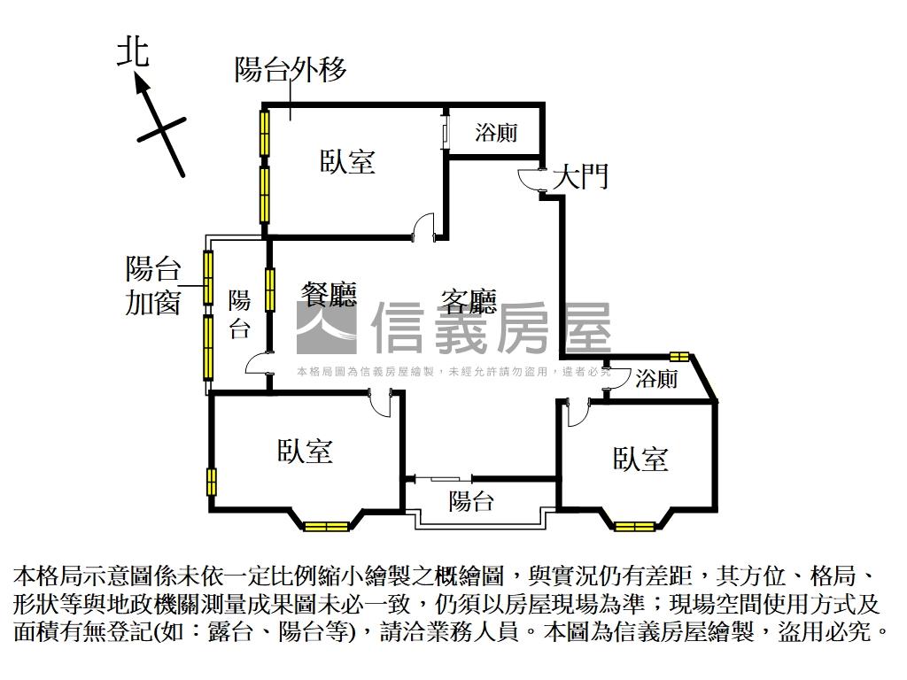 華興彩虹採光佳大三房房屋室內格局與周邊環境