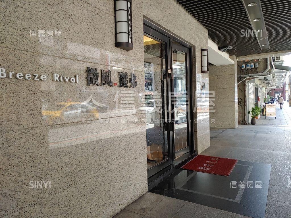 雙敦設籍✬微風麗弗房屋室內格局與周邊環境
