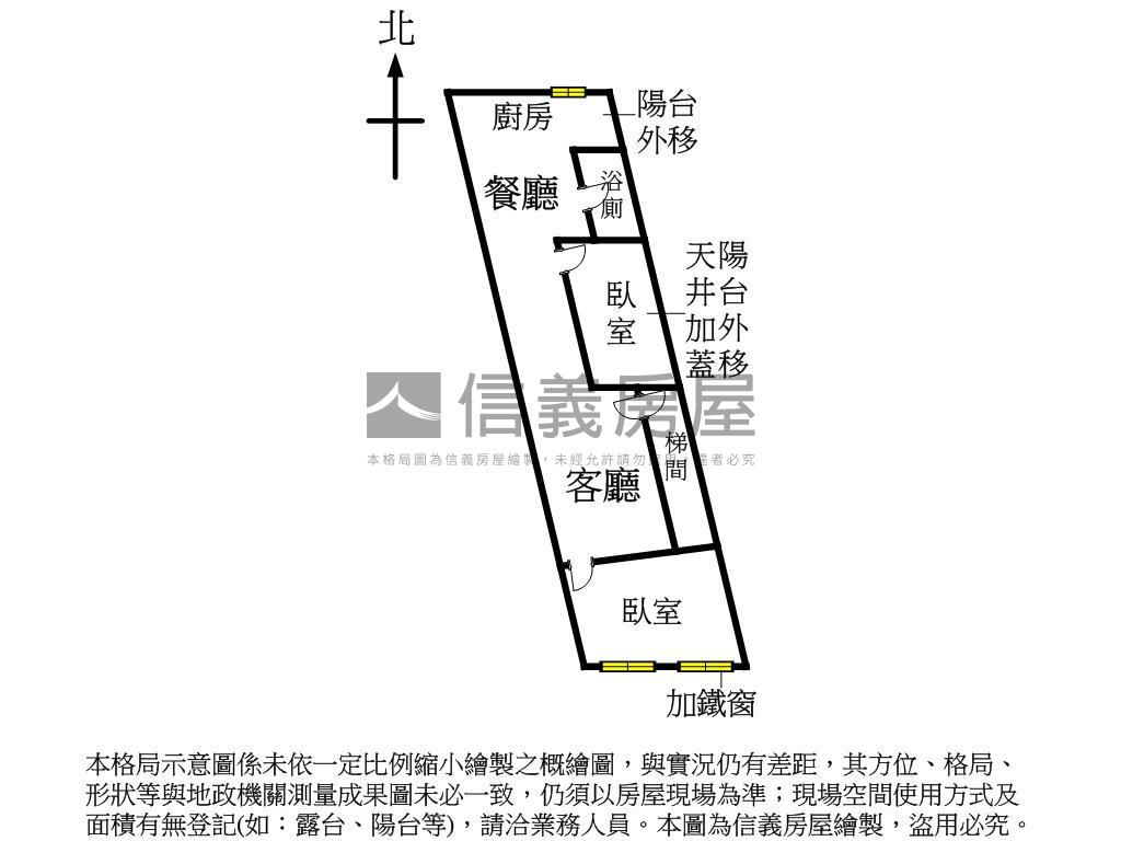 近未來捷運莒光兩房房屋室內格局與周邊環境