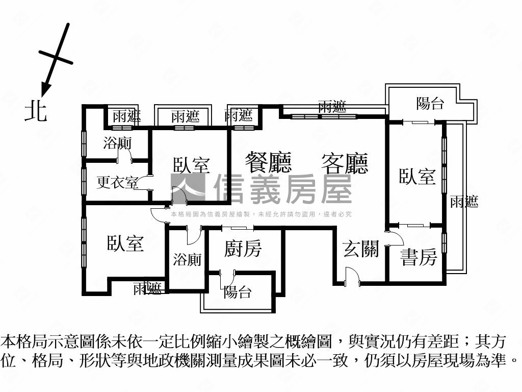 天母質感高樓美景大戶房屋室內格局與周邊環境