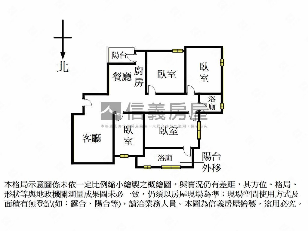 煙波行館邊間大四房車位房屋室內格局與周邊環境