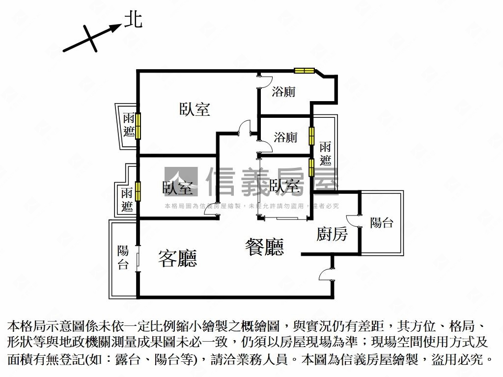 樸森林質感３房雙平車位房屋室內格局與周邊環境