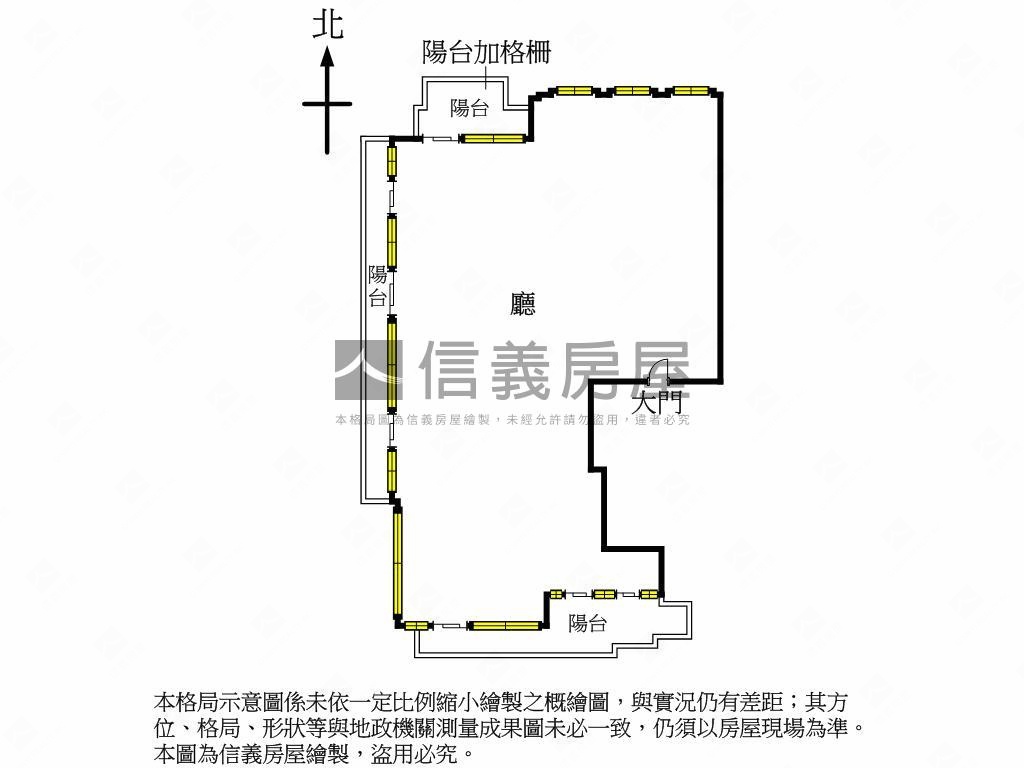 由鉅大恆！正面美術館視野房屋室內格局與周邊環境