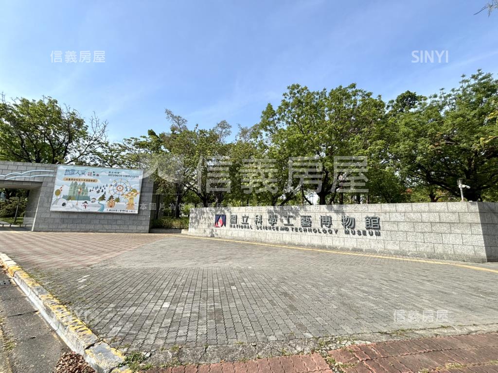 遠雄峰蘊三房平車房屋室內格局與周邊環境