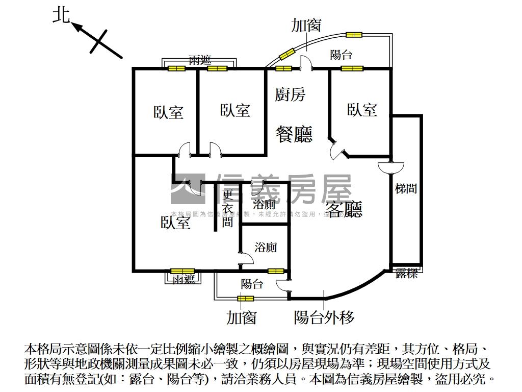 景平捷運雅典品味四房車位房屋室內格局與周邊環境