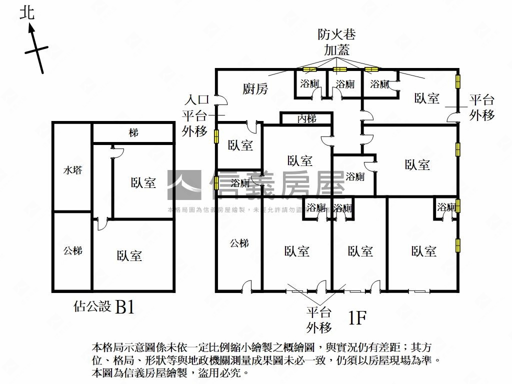 謄本商用獨棟大面寬店面房屋室內格局與周邊環境
